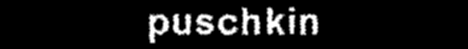 die bibliothek strugatzki